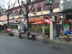 -做了不起的80后