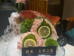-德米火锅(深圳湾1号旗舰店)