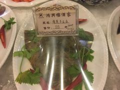 -鸿兴楼酒家(阜阳路店)