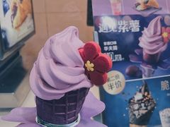 紫薯华夫筒冰淇淋-麦当劳(杭州萧山文源店)