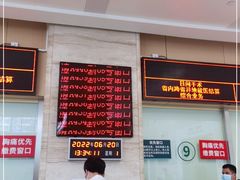 -深圳市人民医院(留医部)