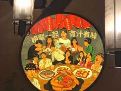 -六月雪干锅(印象汇店)