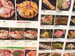 -椰夫人·养生椰子鸡(金沙洲永旺店)