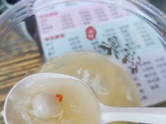 -禅泉冰粉(24城店)