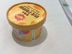 -昱德来·天津菜(河西店)