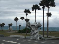 -七星潭蓝天广场