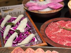 -季季山·云南野生菌火锅(上海首店)