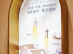 -港汇恒隆广场