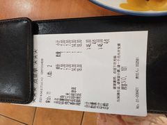 -萨莉亚意式餐厅(东山口店)
