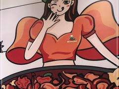 -蛙蛙叫·干锅年代(钻石广场店)