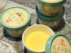 奶皮子-一味大院•桐庐菜传承店(春江路店)