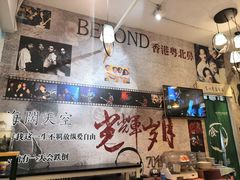 大堂-超琪星·咖啡简餐(川音店)