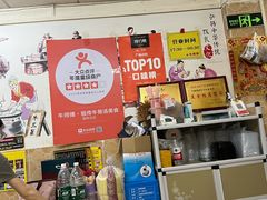 -牛师傅广式药膳牛骨汤美食(江南西店)