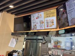 -鸡鸣汤包(红山动物园店)