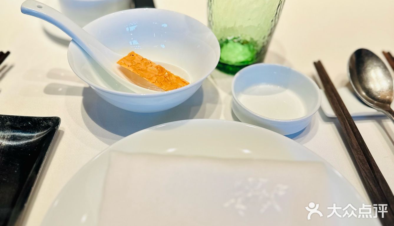 荣宇宙中心
