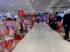 -永旺黄岛购物中心