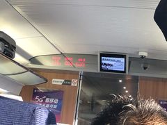 -沈阳站