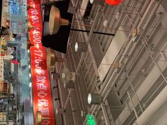 -金鼎轩·滋养小餐馆(联想桥店)