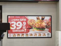 -必胜客(砂之船中东奥莱店)