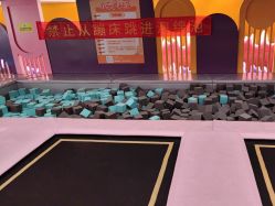 -SPAAARK超级乐园(广州海珠万达店)
