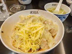 -熙盛源(复兴路店)