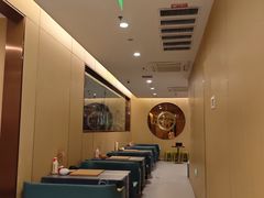 -海底捞火锅(璞丽中心店)