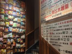 -螺大喜螺蛳粉火锅(雍和宫店)