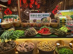 -农耕记·湖南土菜(halo广场店)