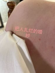 -GRACE KELLY婚纱与礼服(北京店)