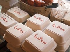 -TonTon(永康路店)