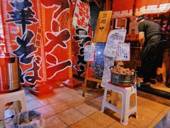 -老龙亭拉面店