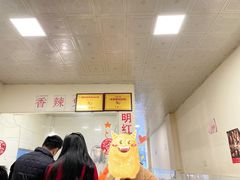 -明红蹄花(糍粑店街店)