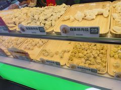 -鑫嘉汇购物中心