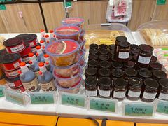 -令氏家外家周礼食府(桥南店)