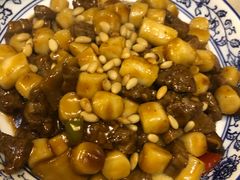 松子牛肉炒年糕-兔爸私家小厨(新北万达店)