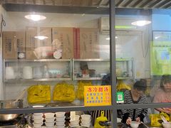 -黄记潮汕甜汤(贝底田坊店)