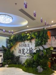 -洁铭新加坡医美