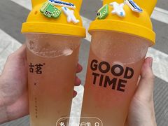 -古茗(番禺厦滘店)