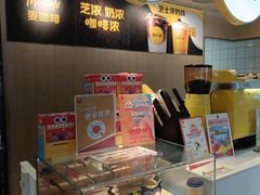 -麦当劳(农光里店)