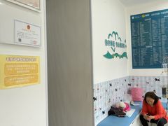 -守诺宠物医院·眼科· 神经外科·爬宠专科(虹口店)