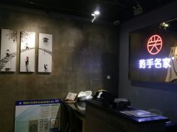 -小颜秘家·韩国整骨