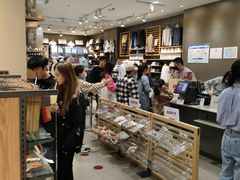 -MUJI无印良品(万达太原街店)