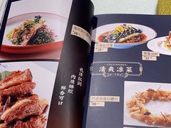 -上下九广州菜馆(锦业路店)