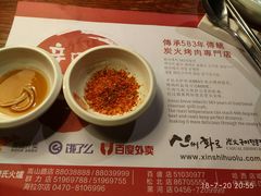 -辛氏火炉·韩式古法烤肉(松北店)