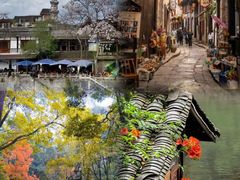 -崇州市街子古镇