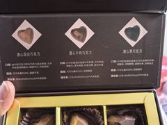 -泸州老窖景区