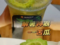 -炖物24章·顺时轻养茶(杭州大厦店)