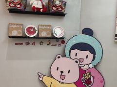 -静宜和她的朋友(星海广场店)