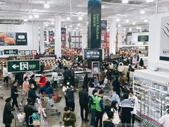 -山姆会员商店(邻瑞广场店)