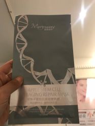 -西安伊美尔医疗美容医院